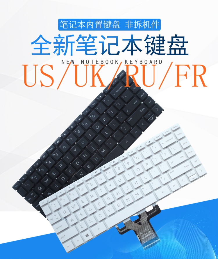 Gaming Keyboard E Yooso - US/RU/UK/FR Toetsenbord Voor HP Pavilion 14S-DK/DF
