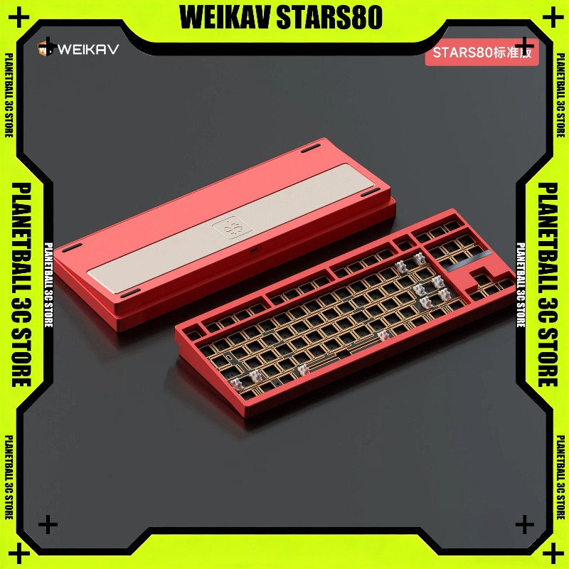 Gaming Keyboard Tkl - WEIKAV STARS80 TKL Mechanisch toetsenbord CNC