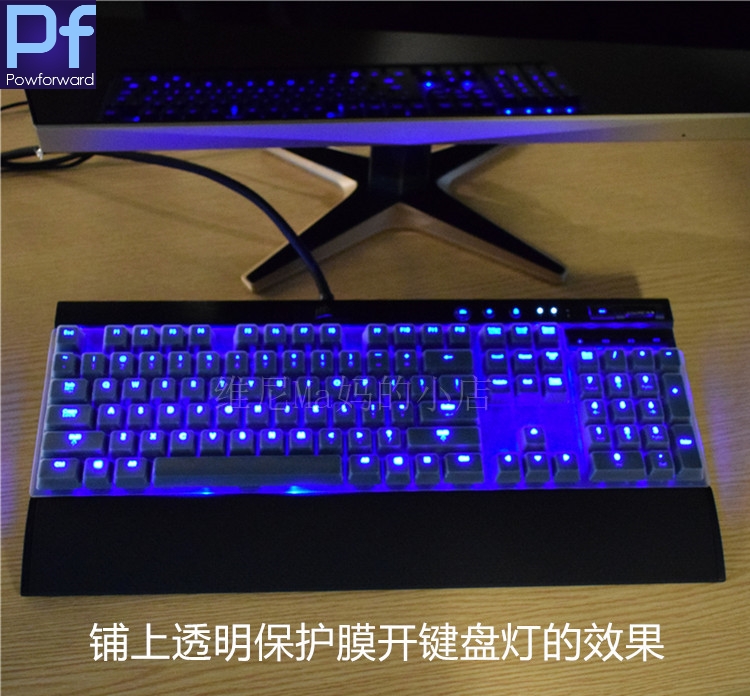 Gaming Keyboard Corsair - Desktop Pc Keyboard Covers Waterdicht Stofdicht