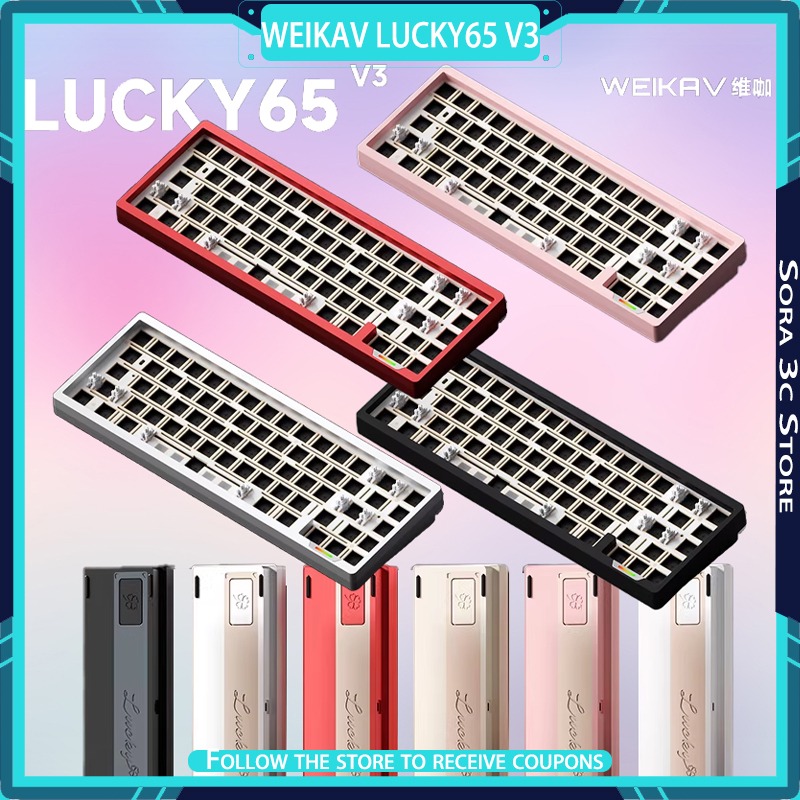 Gaming Keyboard Mechanical Wireless - WEIKAV Lucky65 V3 Aluminium Mechanisch Toetsenbord