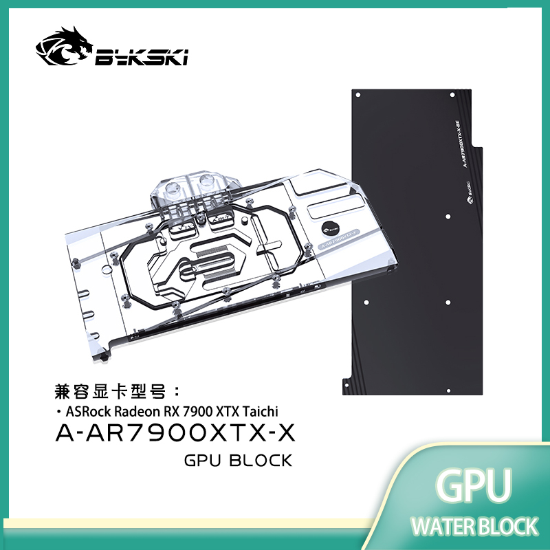 Bykski Waterblok Gebruik voor  - Amd Vga Rx 7900 Xtx recensie en prijs