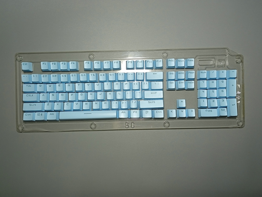 Corsair PBT transparante keyca - Gaming Keyboard Corsair recensie en prijs