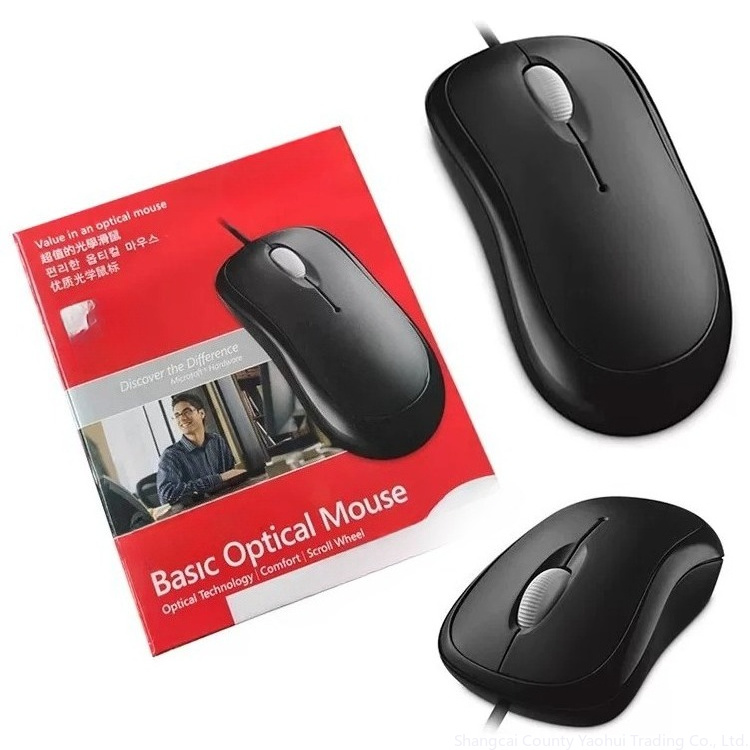 Voor Microsoft Wired Mouse 600 - Gaming Keyboard Mouse Combo recensie en prijs