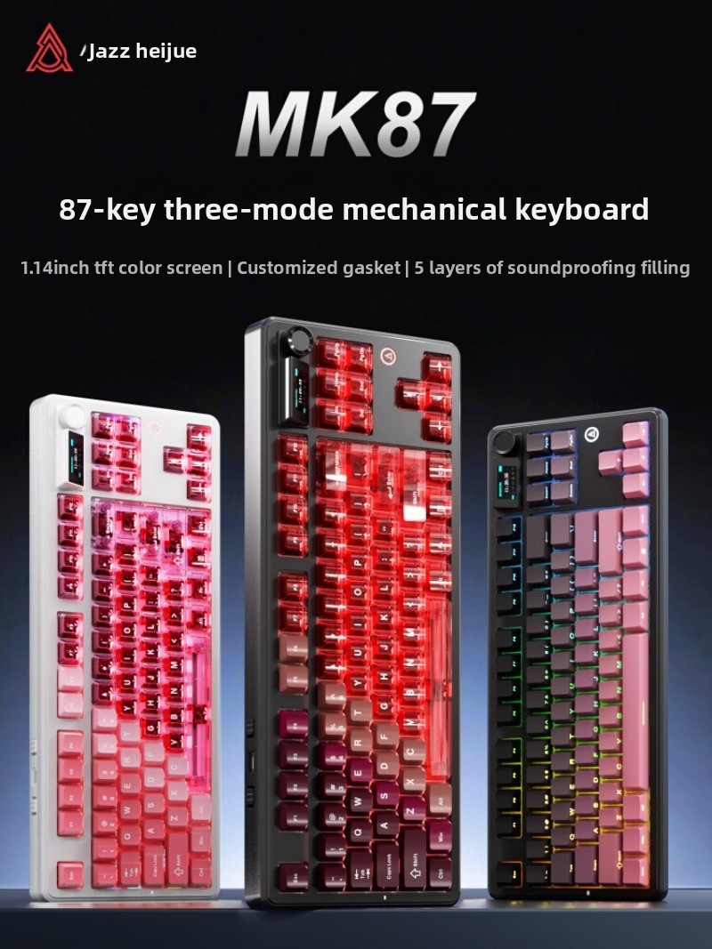 AJAZZ MK87 Draadloos mechanisc - Gaming Keyboard Mechanical Wireless recensie en prijs