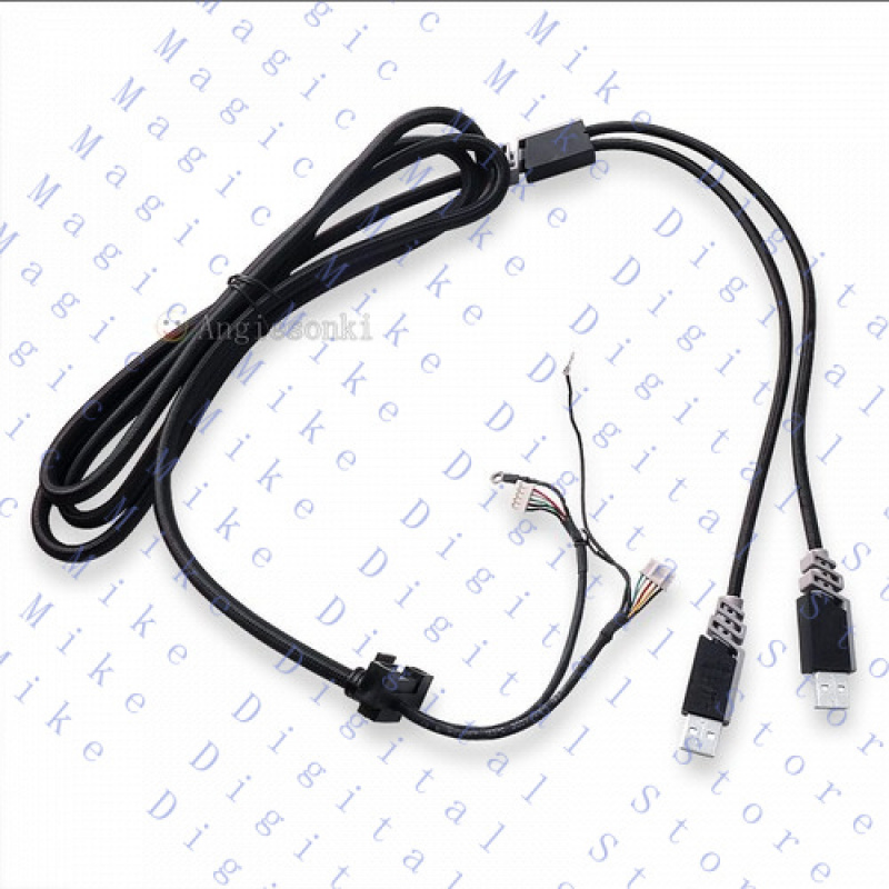 H Data USB-kabel voor Corsair  - Gaming Keyboard Corsair recensie en prijs
