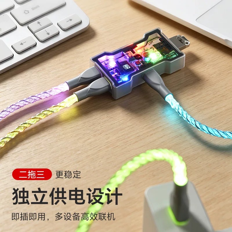 HMHUB HUBLite U Multifunctione - Gaming Keyboard Splitter recensie en prijs